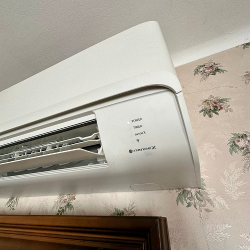 Focus Pompe à chaleur air-air blanche